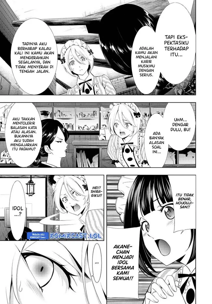 image-komik-megami-no-kafeterasu-chapter-130-8/18