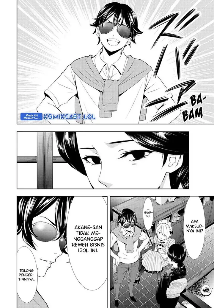 image-komik-megami-no-kafeterasu-chapter-130-11/18