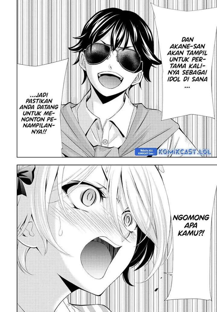 image-komik-megami-no-kafeterasu-chapter-130-15/18