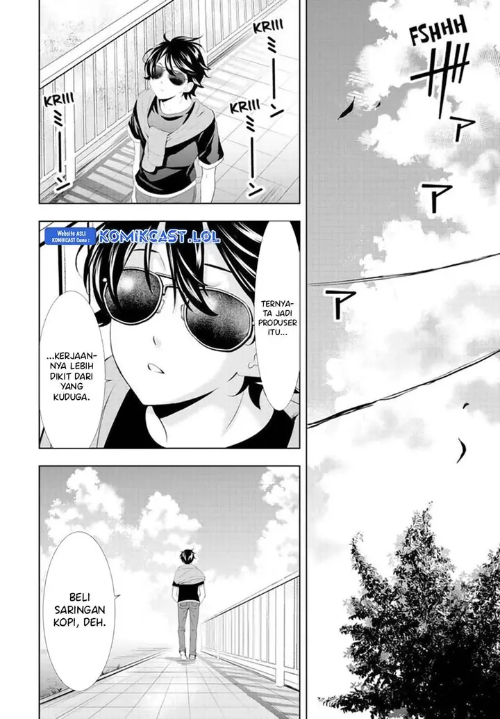 image-komik-megami-no-kafeterasu-chapter-131-5/18