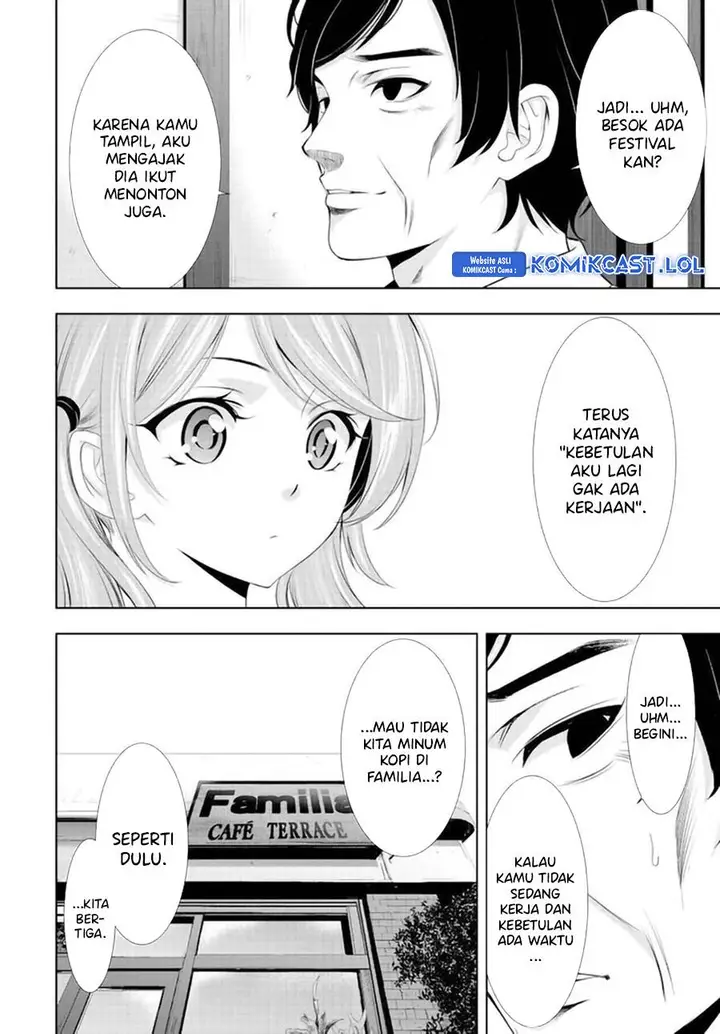 image-komik-megami-no-kafeterasu-chapter-131-9/18