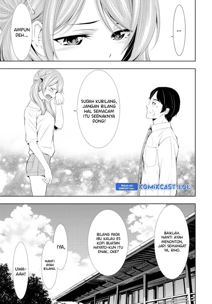 image-komik-megami-no-kafeterasu-chapter-131-10/18