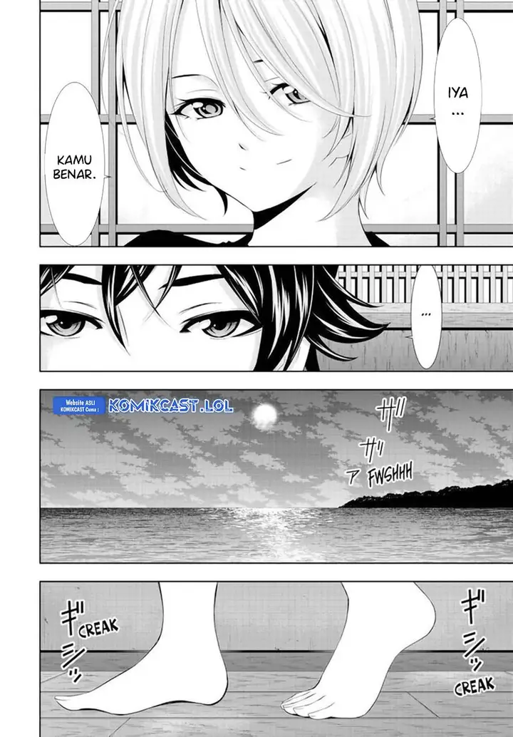 image-komik-megami-no-kafeterasu-chapter-131-15/18