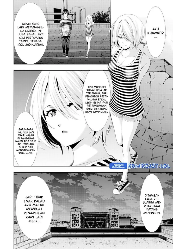 image-komik-megami-no-kafeterasu-chapter-132-3/17