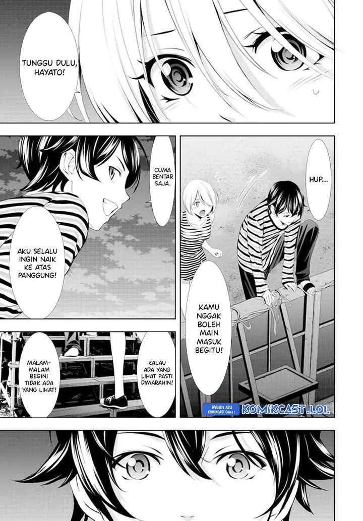 image-komik-megami-no-kafeterasu-chapter-132-6/17