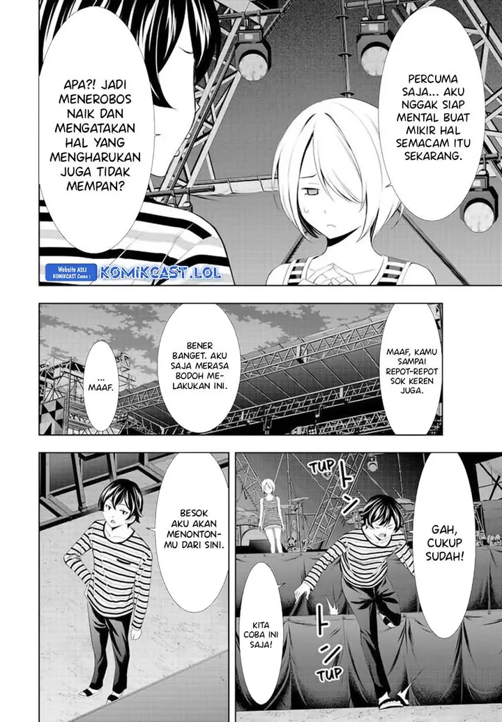 image-komik-megami-no-kafeterasu-chapter-132-11/17