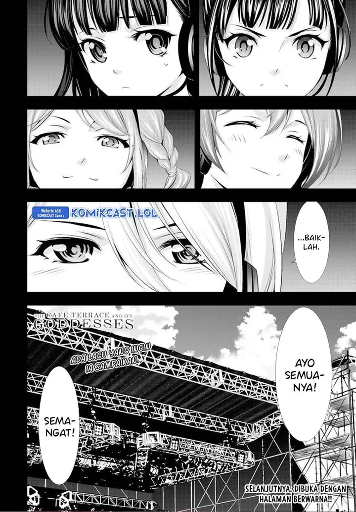 image-komik-megami-no-kafeterasu-chapter-132-16/17
