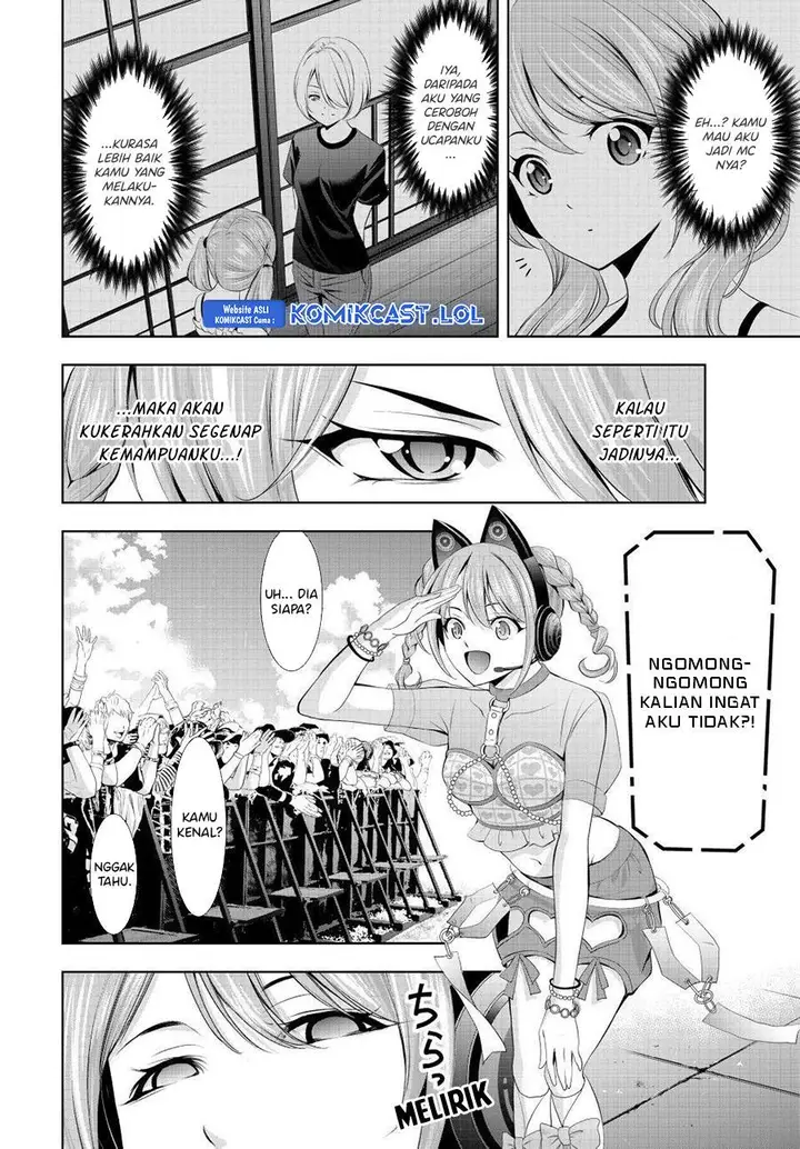 image-komik-megami-no-kafeterasu-chapter-133-2/19