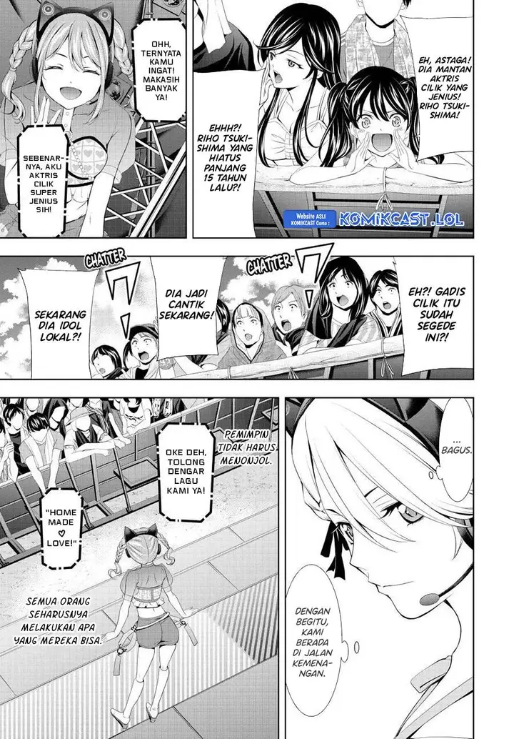 image-komik-megami-no-kafeterasu-chapter-133-3/19