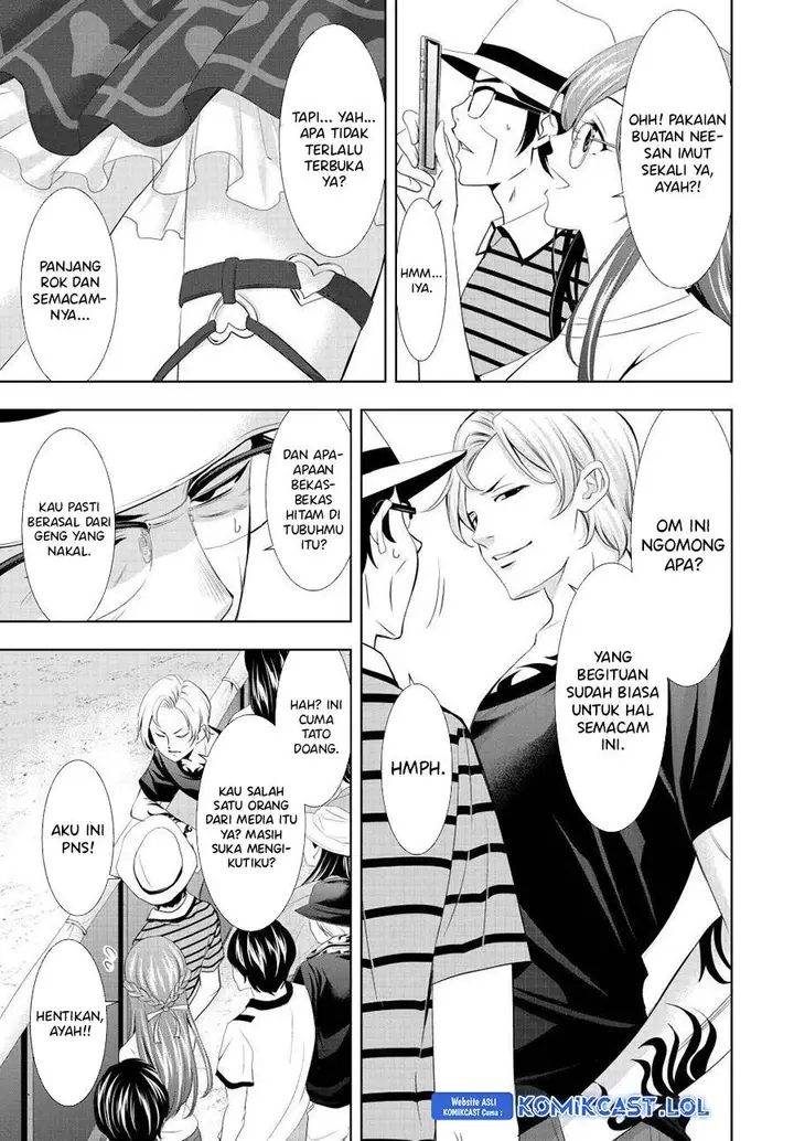 image-komik-megami-no-kafeterasu-chapter-133-7/19