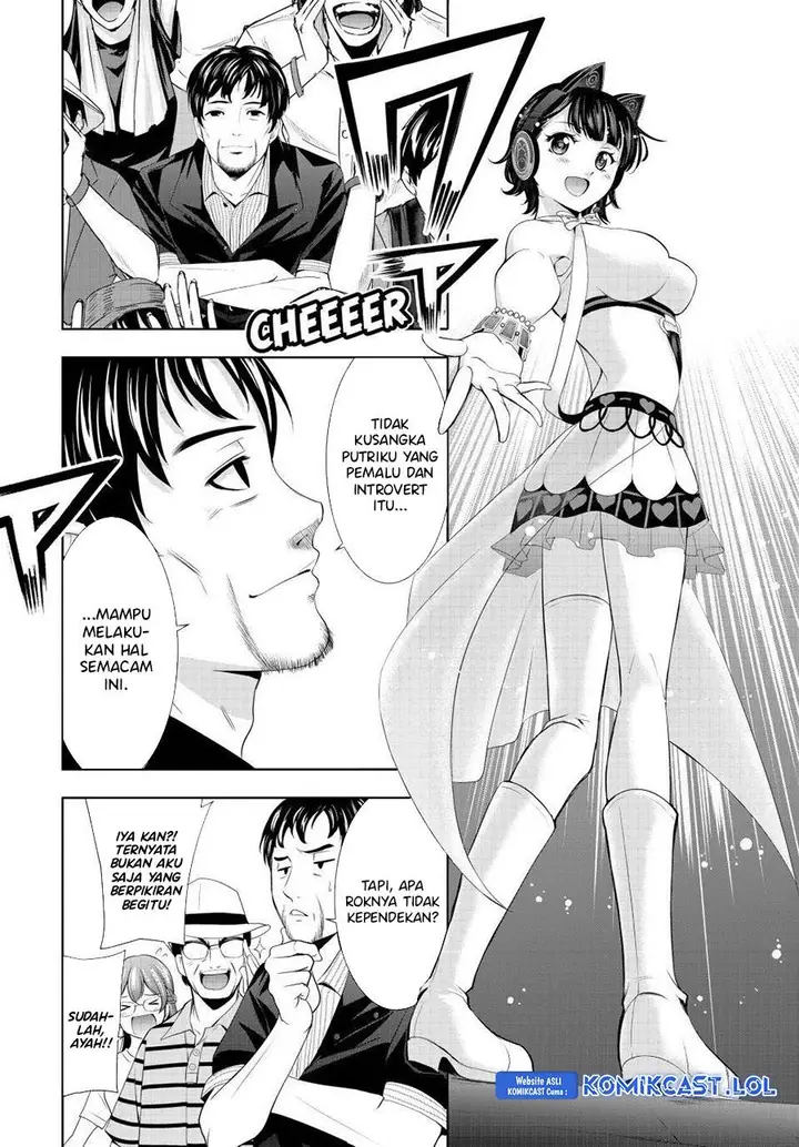 image-komik-megami-no-kafeterasu-chapter-133-8/19