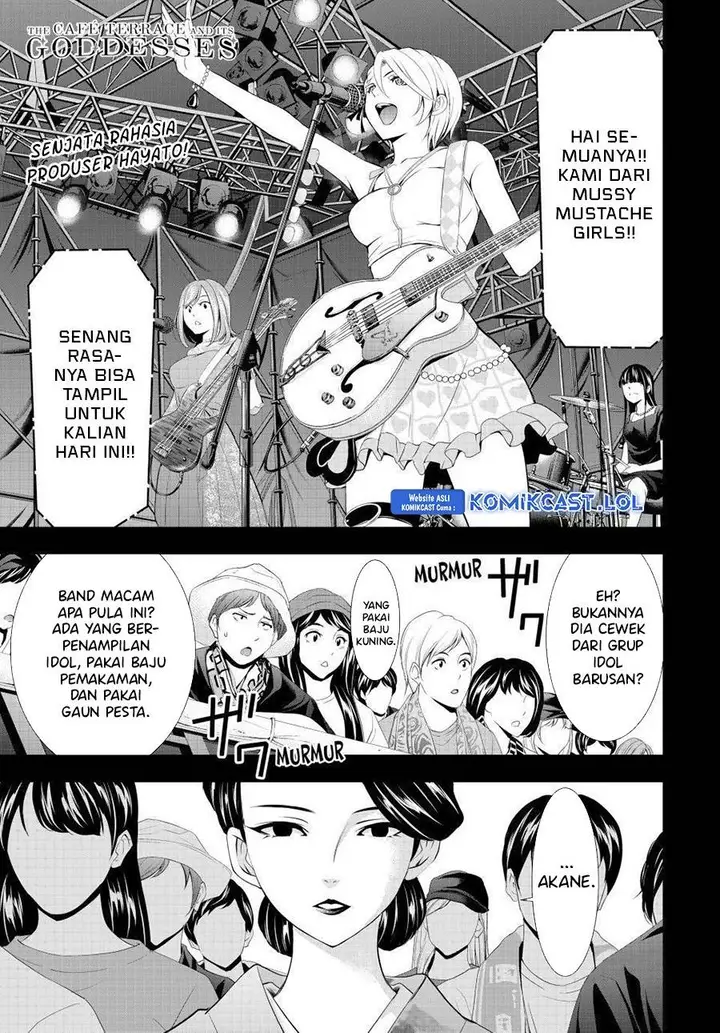 image-komik-megami-no-kafeterasu-chapter-134-0/17