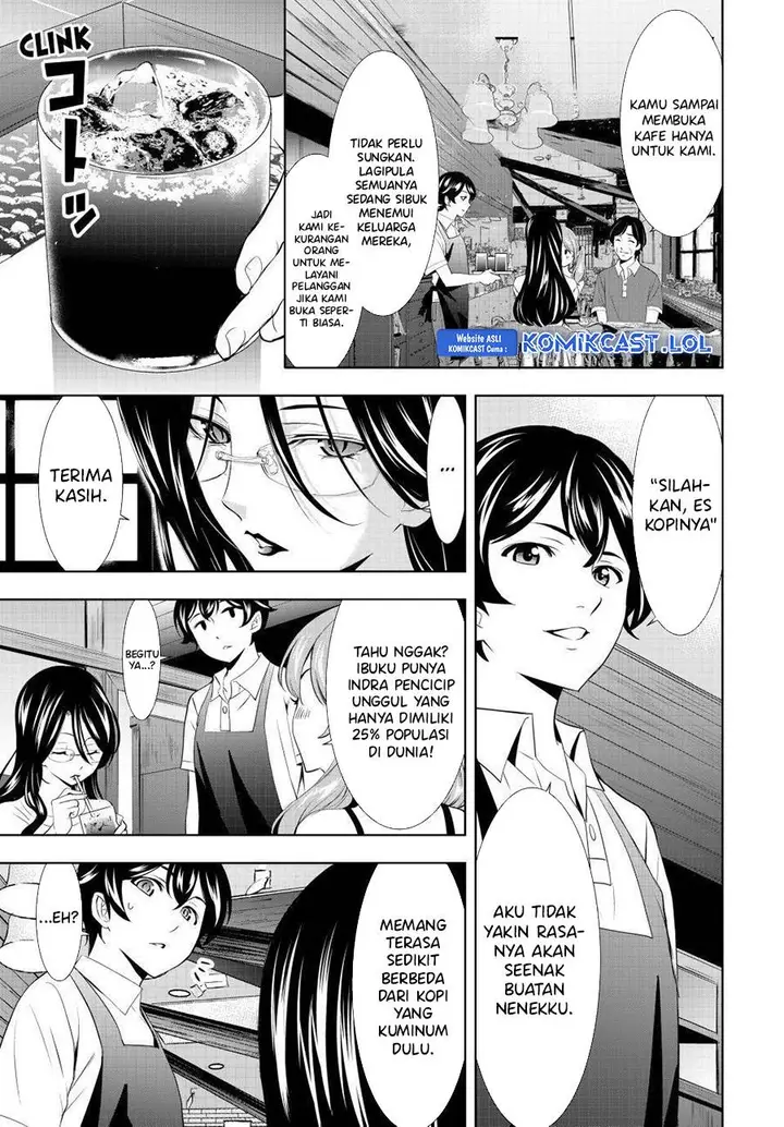 image-komik-megami-no-kafeterasu-chapter-134-7/17