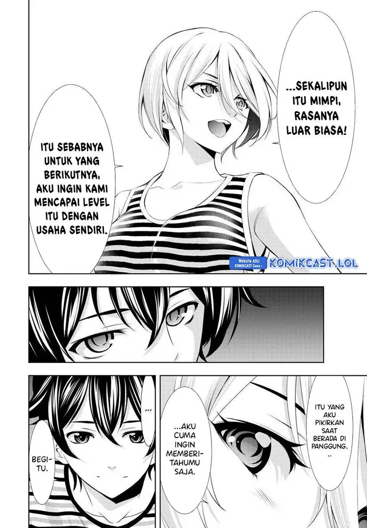 image-komik-megami-no-kafeterasu-chapter-134-14/17