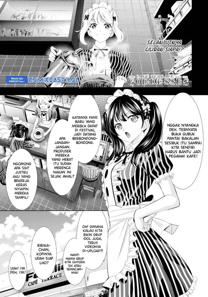 image-komik-megami-no-kafeterasu-chapter-135-0/17
