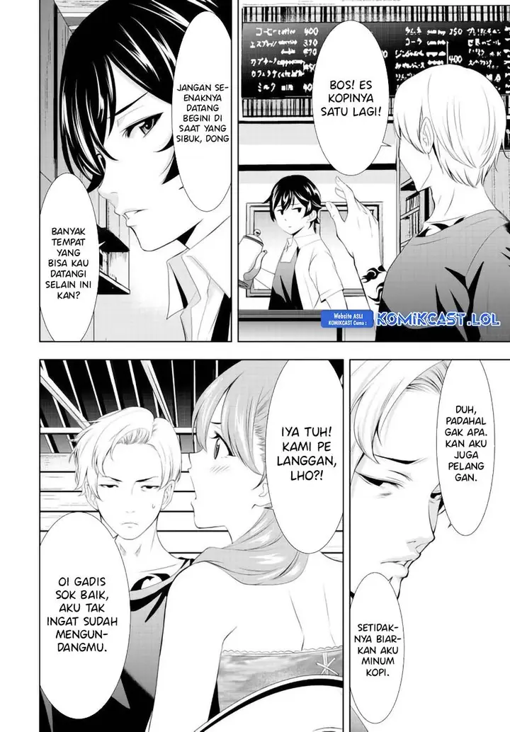 image-komik-megami-no-kafeterasu-chapter-135-4/17