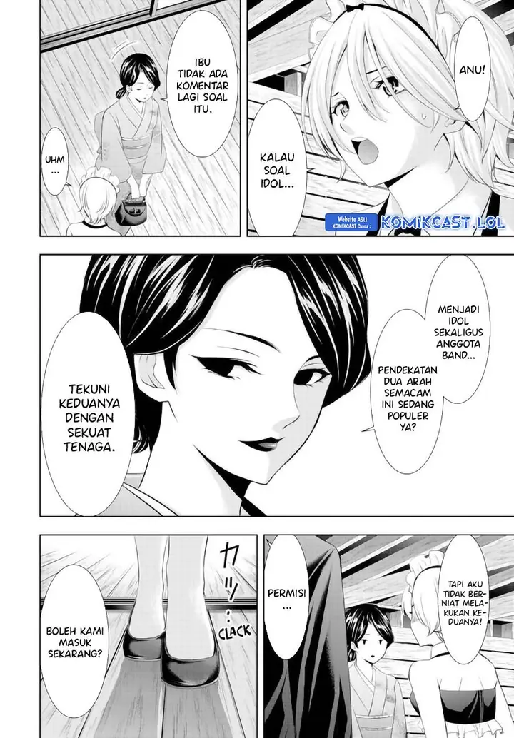 image-komik-megami-no-kafeterasu-chapter-135-12/17