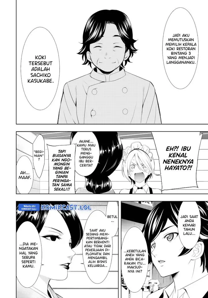 image-komik-megami-no-kafeterasu-chapter-136-3/18