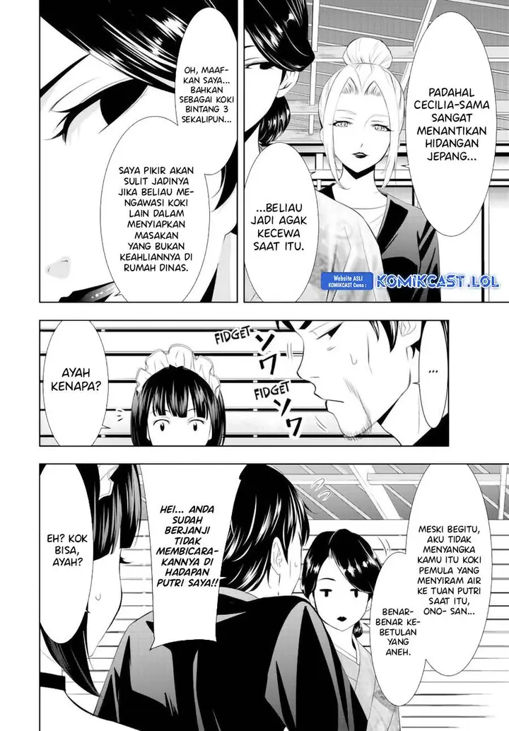 image-komik-megami-no-kafeterasu-chapter-136-5/18