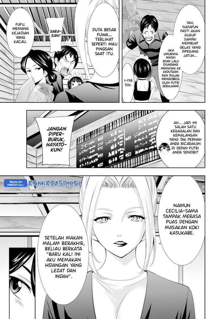 image-komik-megami-no-kafeterasu-chapter-136-6/18