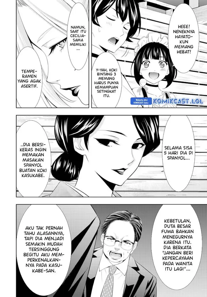 image-komik-megami-no-kafeterasu-chapter-136-7/18