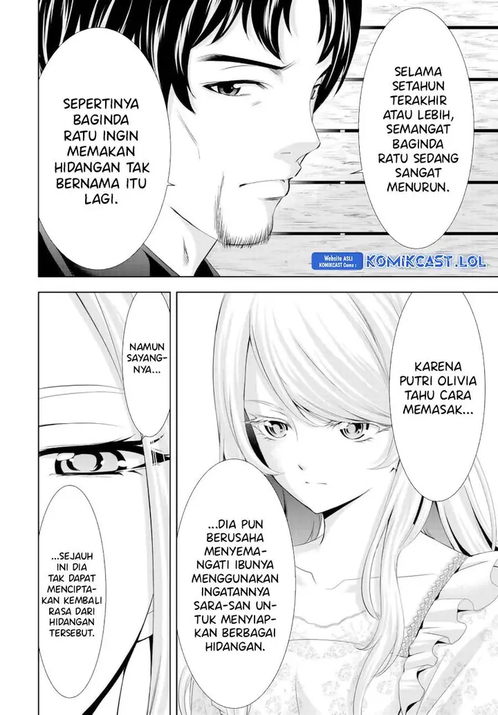 image-komik-megami-no-kafeterasu-chapter-136-11/18
