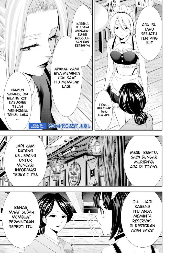 image-komik-megami-no-kafeterasu-chapter-136-12/18