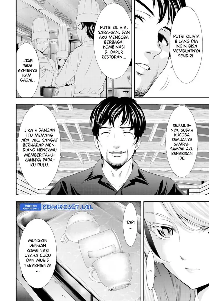 image-komik-megami-no-kafeterasu-chapter-136-13/18