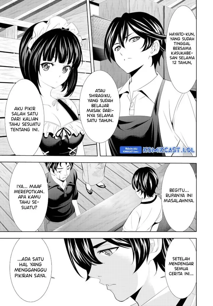 image-komik-megami-no-kafeterasu-chapter-136-14/18