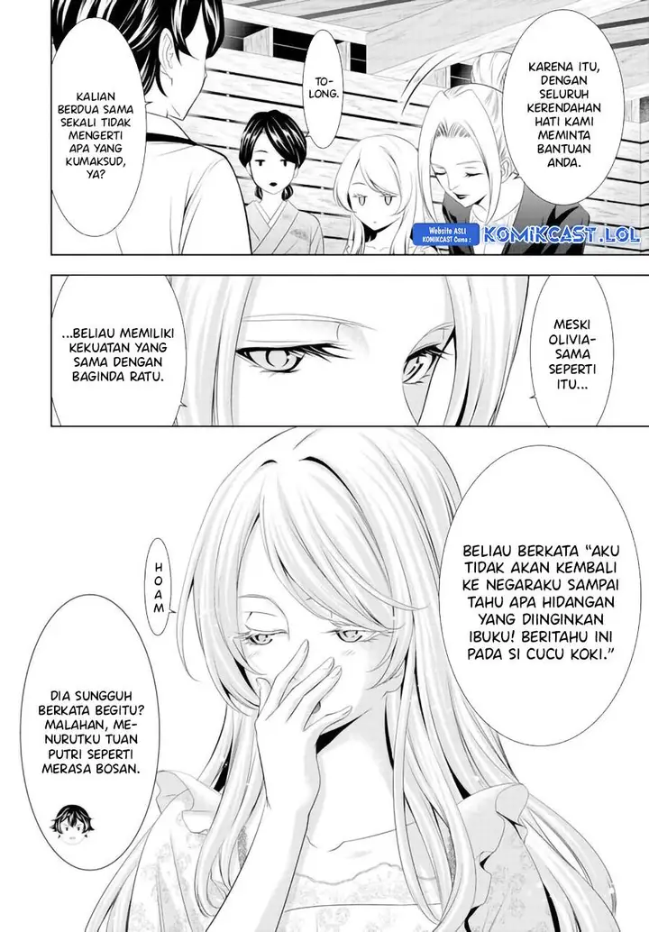 image-komik-megami-no-kafeterasu-chapter-137-3/17