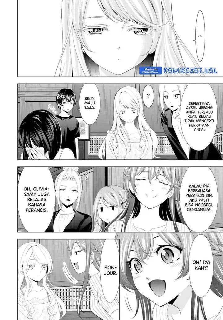 image-komik-megami-no-kafeterasu-chapter-137-7/17