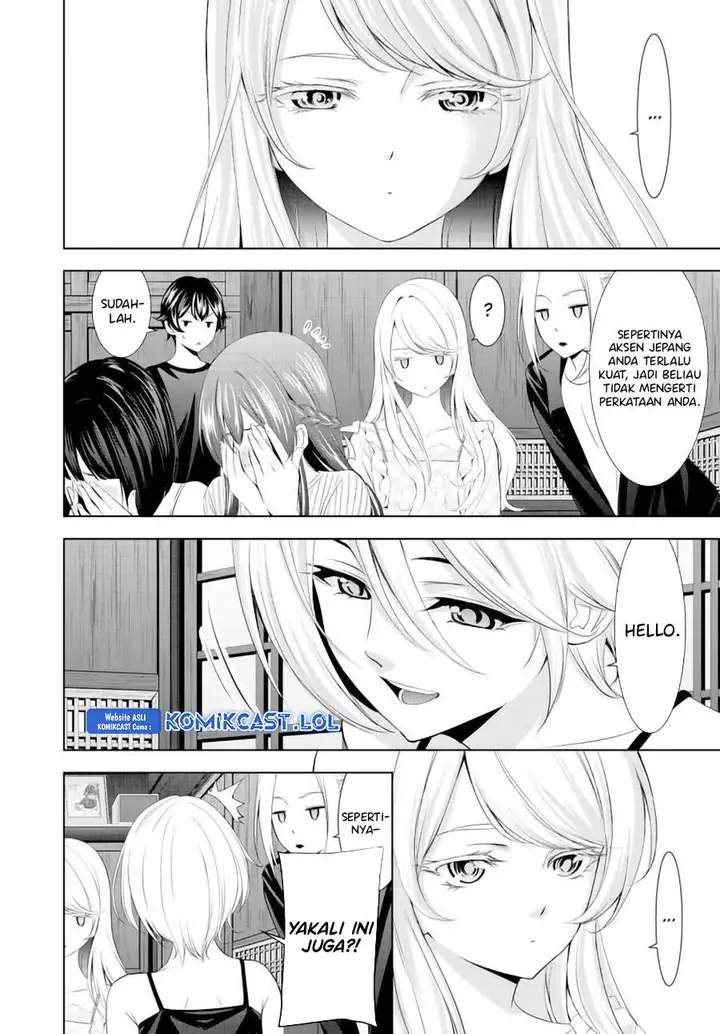 image-komik-megami-no-kafeterasu-chapter-137-8/17