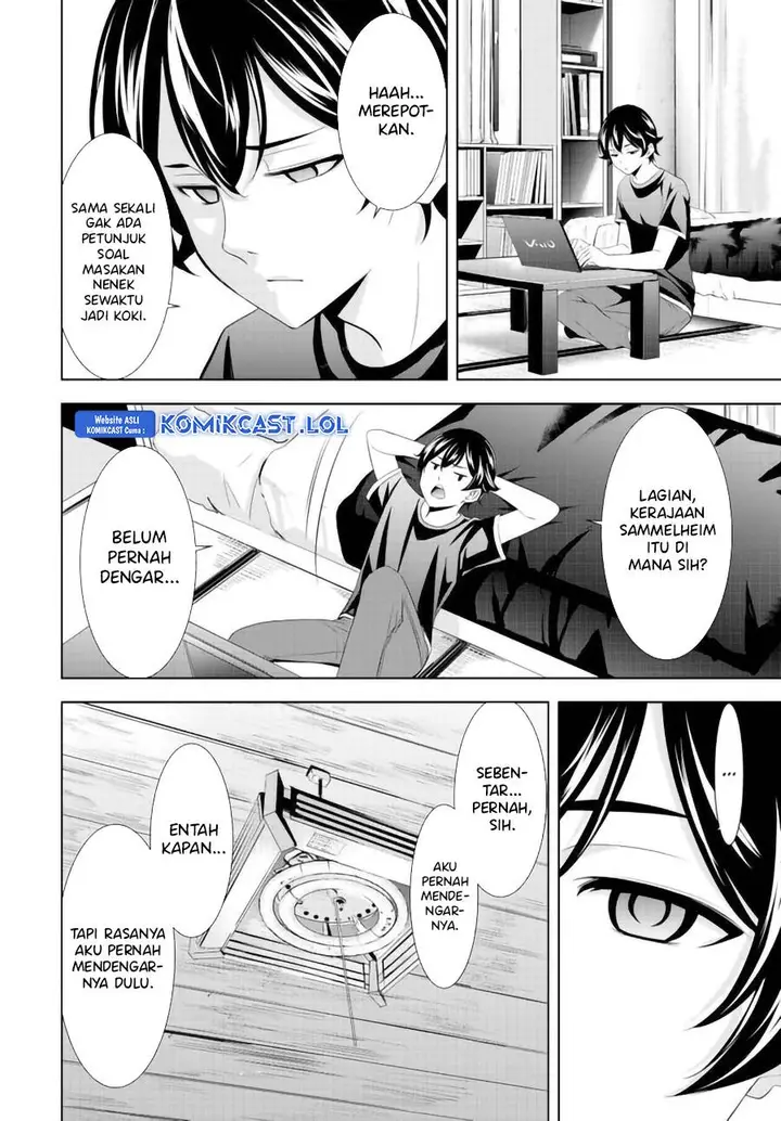 image-komik-megami-no-kafeterasu-chapter-137-11/17