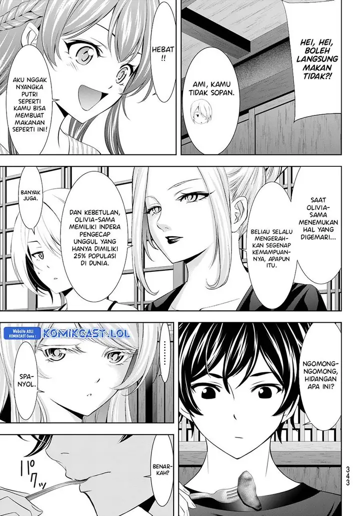 image-komik-megami-no-kafeterasu-chapter-138-8/18