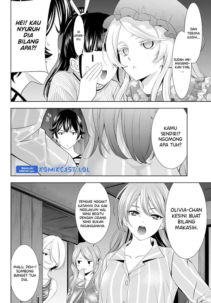 image-komik-megami-no-kafeterasu-chapter-138-15/18