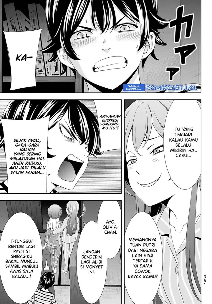 image-komik-megami-no-kafeterasu-chapter-138-16/18