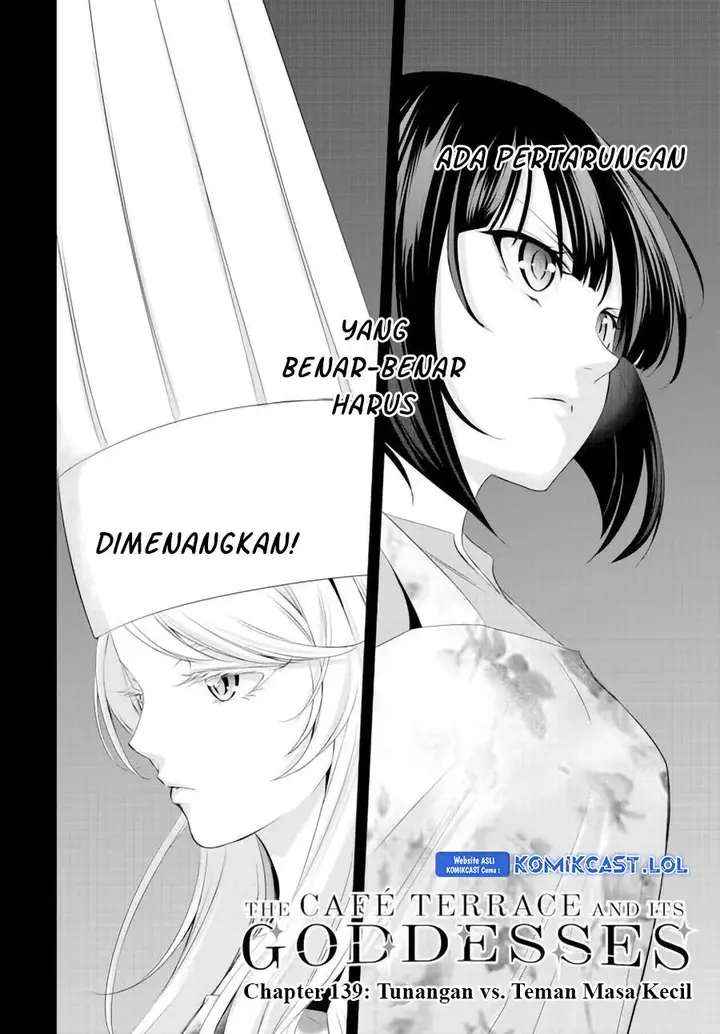 image-komik-megami-no-kafeterasu-chapter-139-1/18