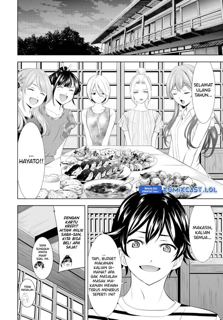 image-komik-megami-no-kafeterasu-chapter-139-3/18