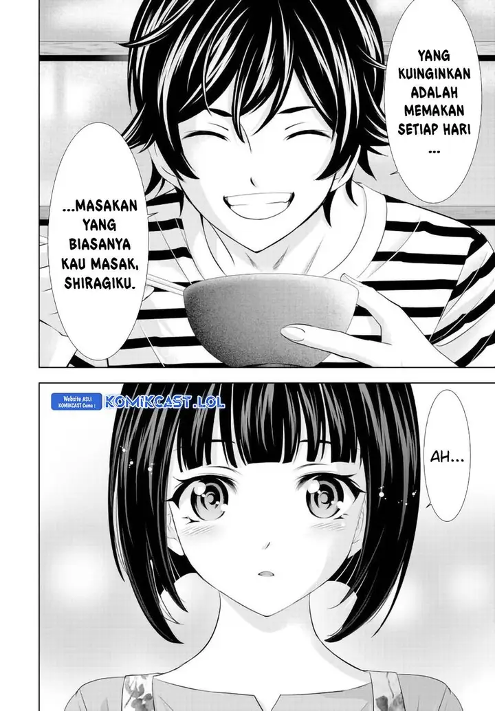 image-komik-megami-no-kafeterasu-chapter-139-15/18