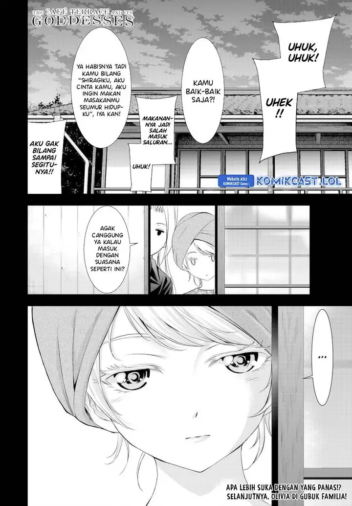 image-komik-megami-no-kafeterasu-chapter-139-17/18