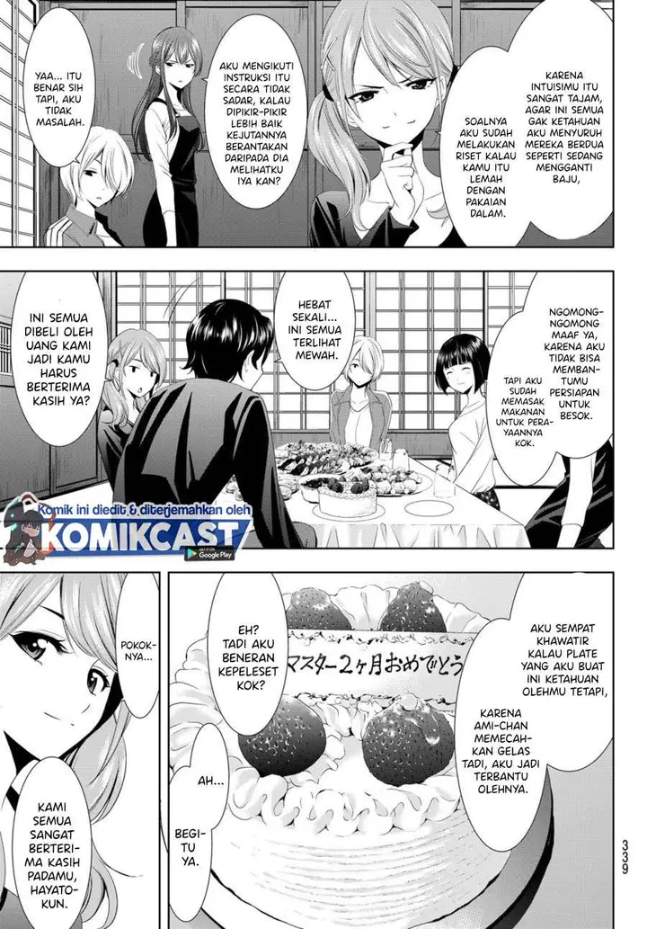 image-komik-megami-no-kafeterasu-chapter-14-13/17