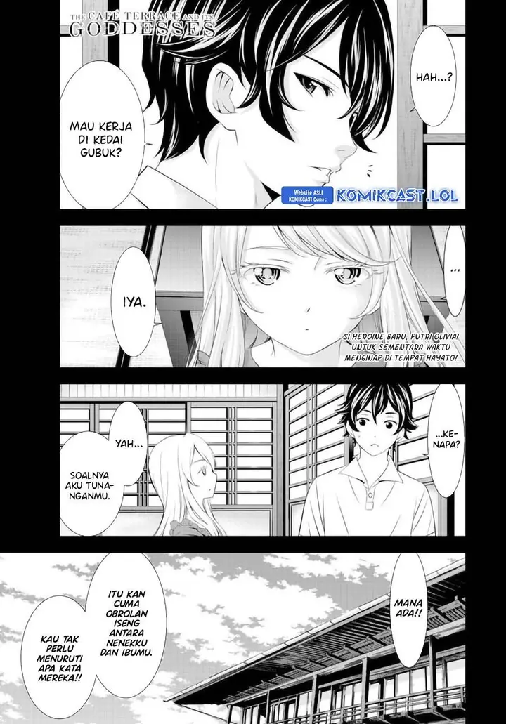 image-komik-megami-no-kafeterasu-chapter-140-0/18
