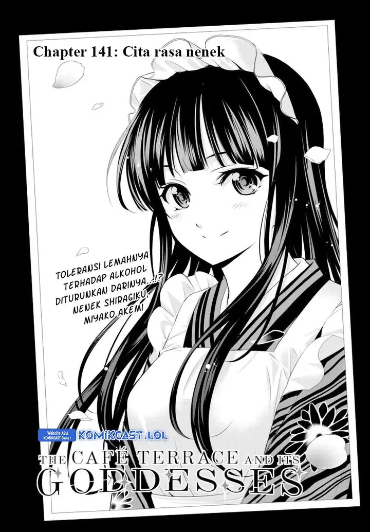 image-komik-megami-no-kafeterasu-chapter-141-2/19