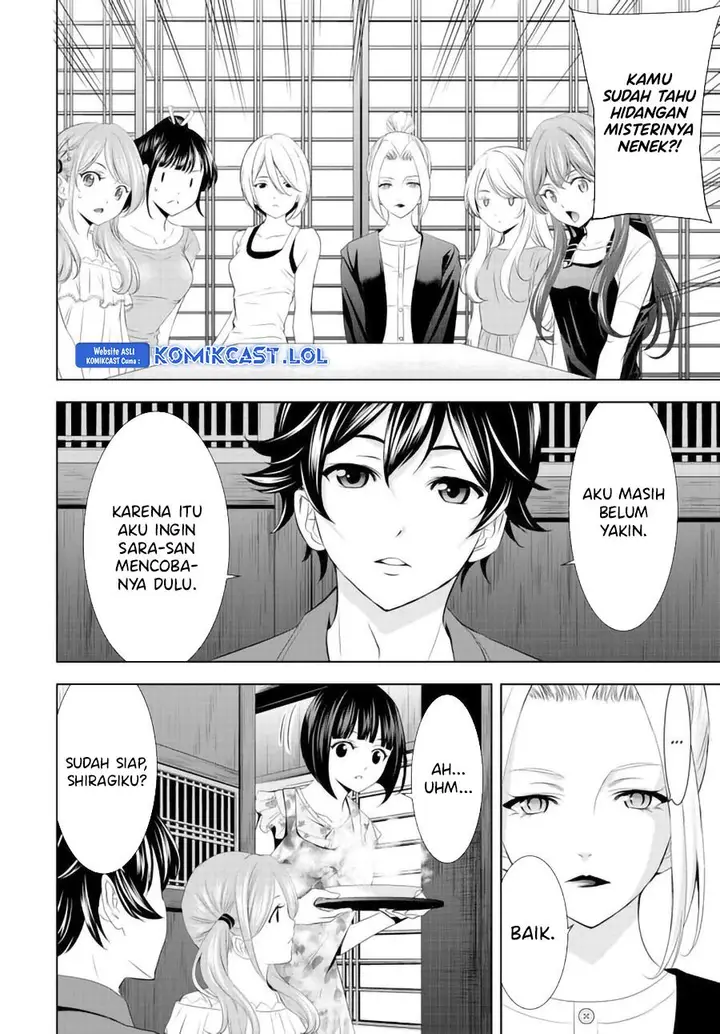 image-komik-megami-no-kafeterasu-chapter-141-8/19