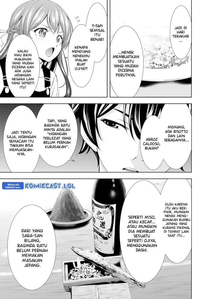 image-komik-megami-no-kafeterasu-chapter-141-11/19