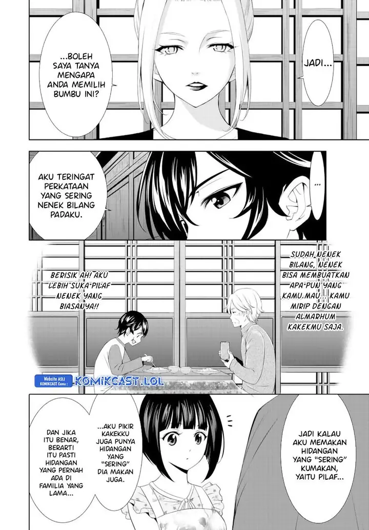 image-komik-megami-no-kafeterasu-chapter-141-12/19