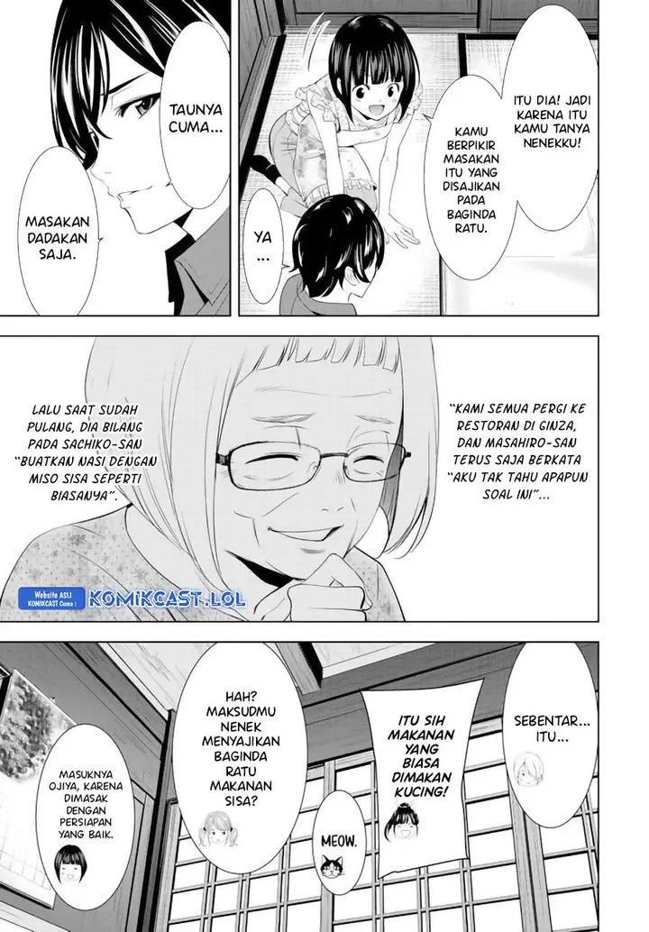 image-komik-megami-no-kafeterasu-chapter-141-13/19