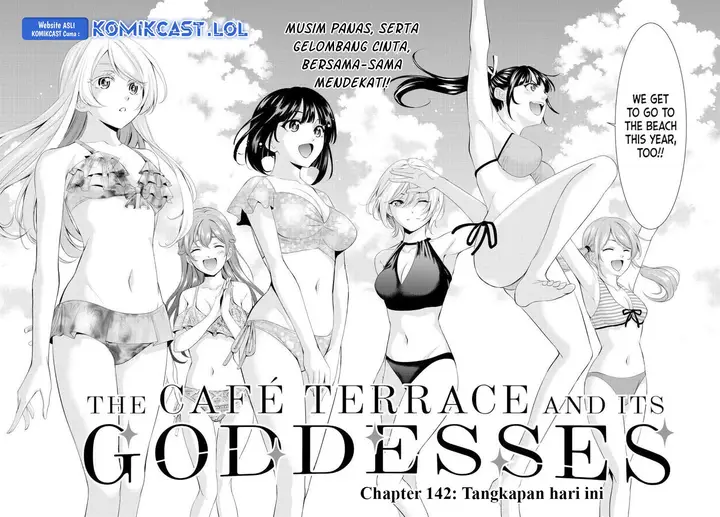 image-komik-megami-no-kafeterasu-chapter-142-1/17