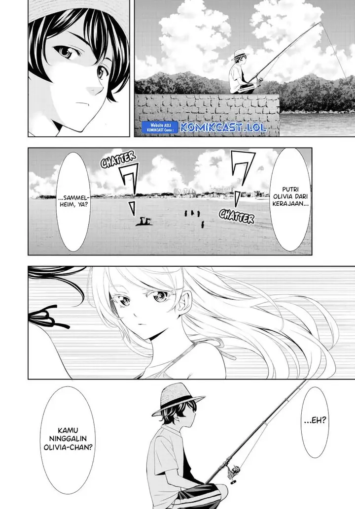 image-komik-megami-no-kafeterasu-chapter-142-6/17