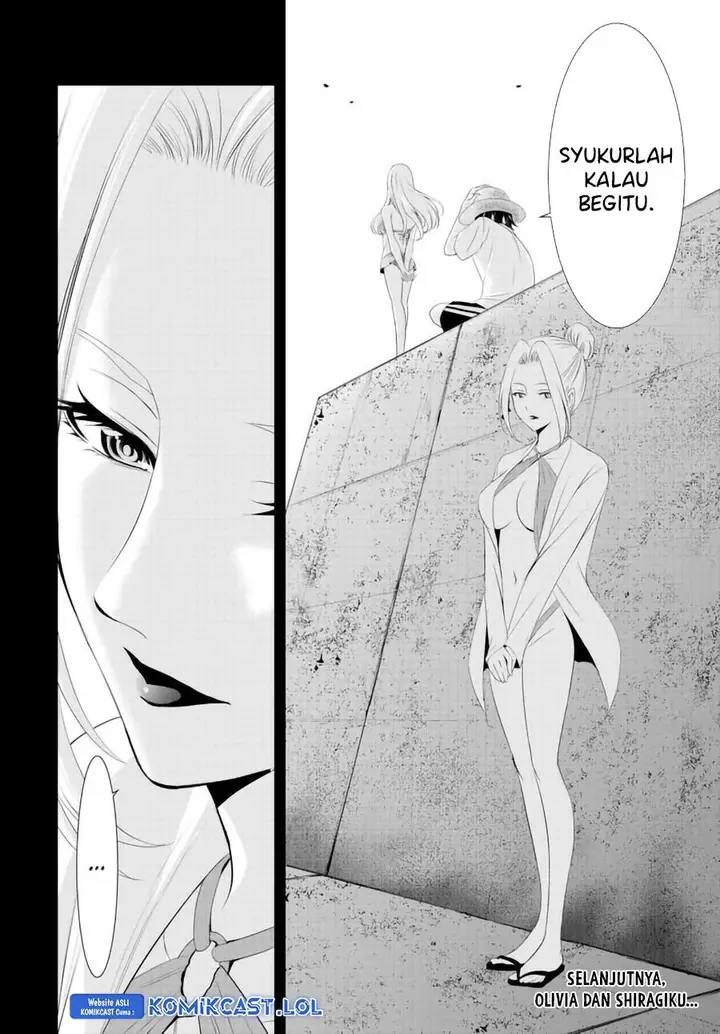 image-komik-megami-no-kafeterasu-chapter-142-16/17